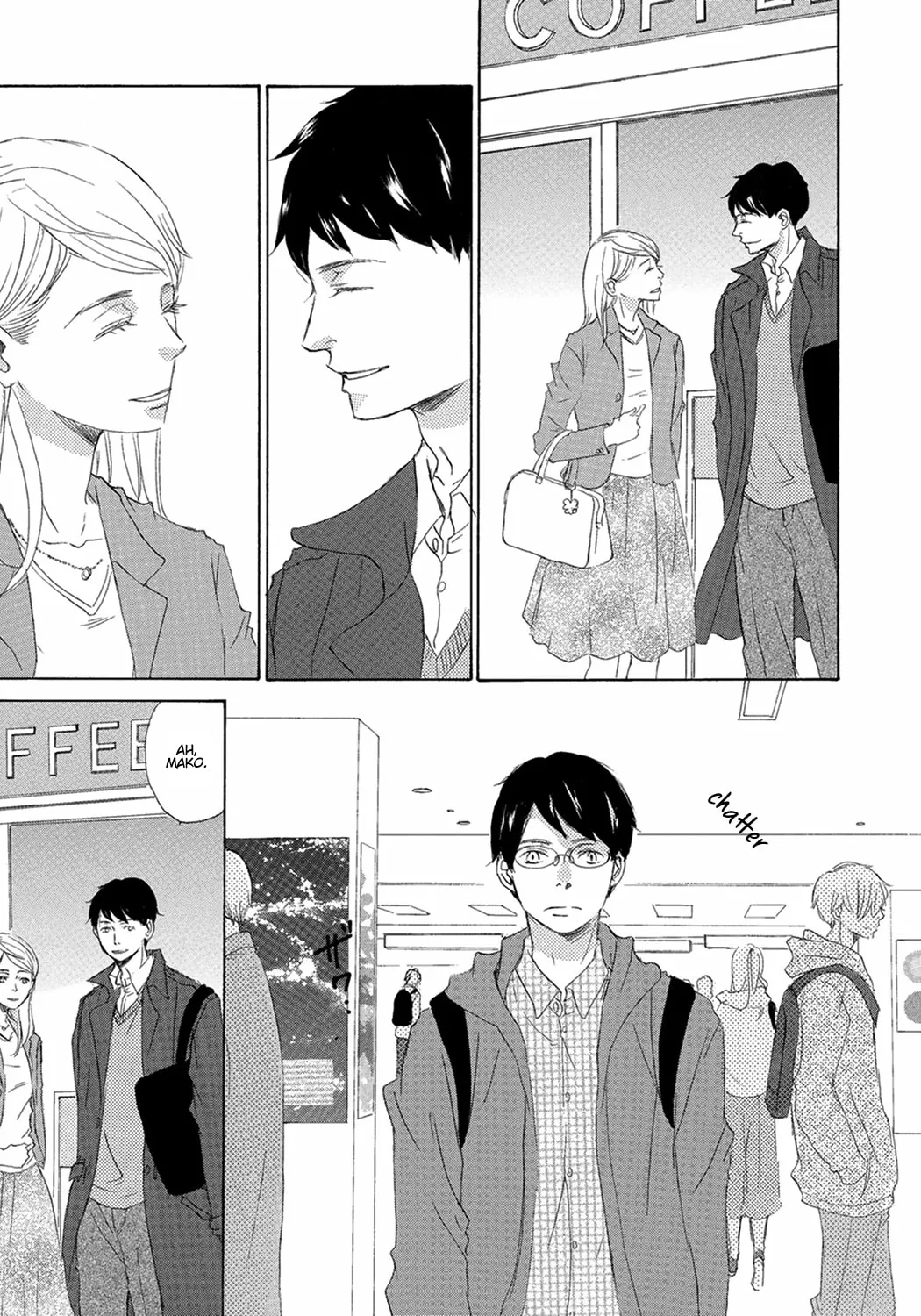 Read Seventeen chapter 6 image 6 on Lezhin
