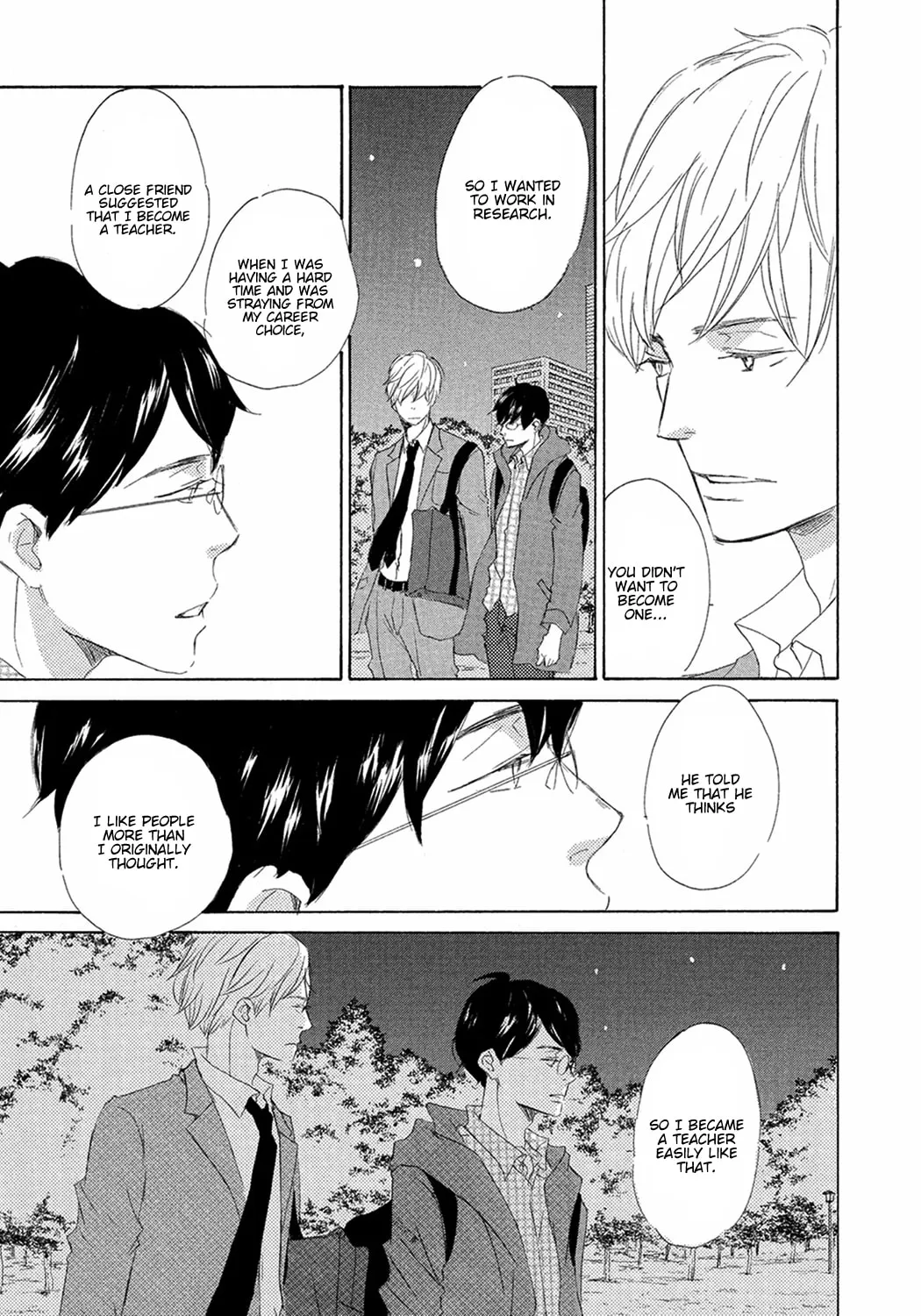 Read Seventeen chapter 7 image 12 on Lezhin