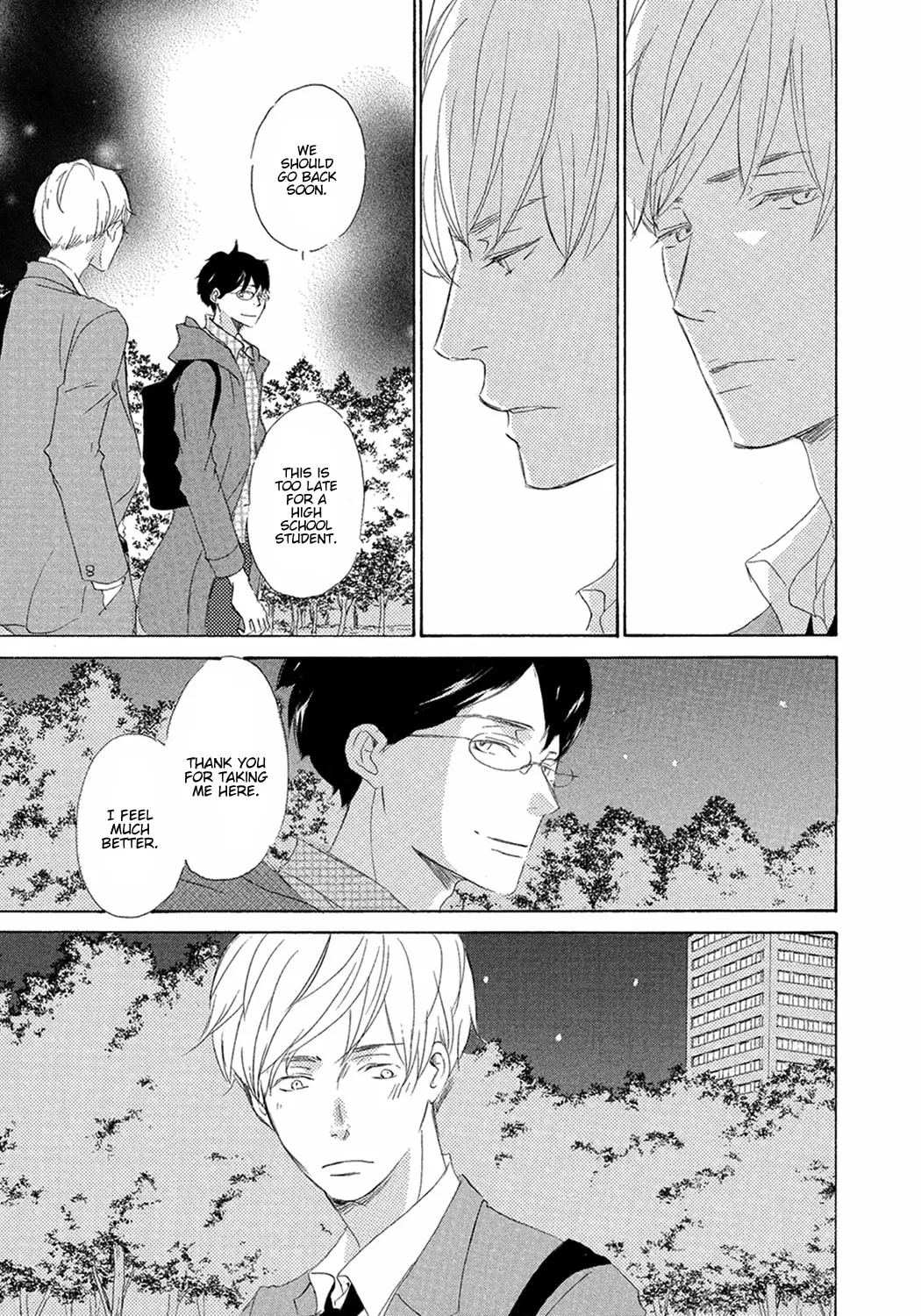 Read Seventeen chapter 7 image 14 on Lezhin