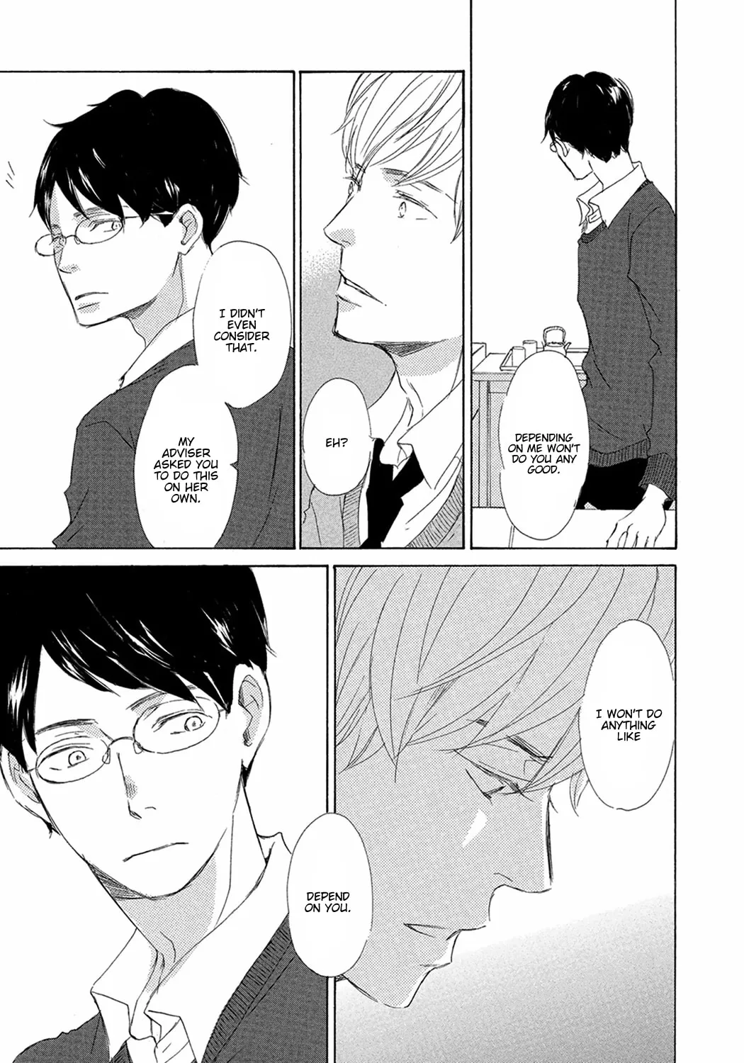 Read Seventeen chapter 7 image 22 on Lezhin