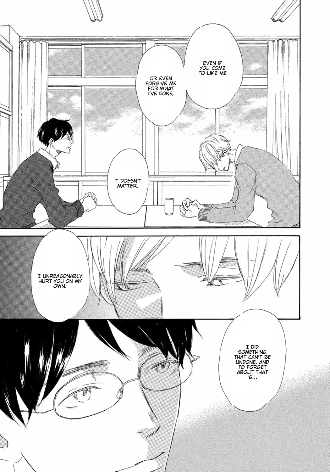 Read Seventeen chapter 7 image 26 on Lezhin