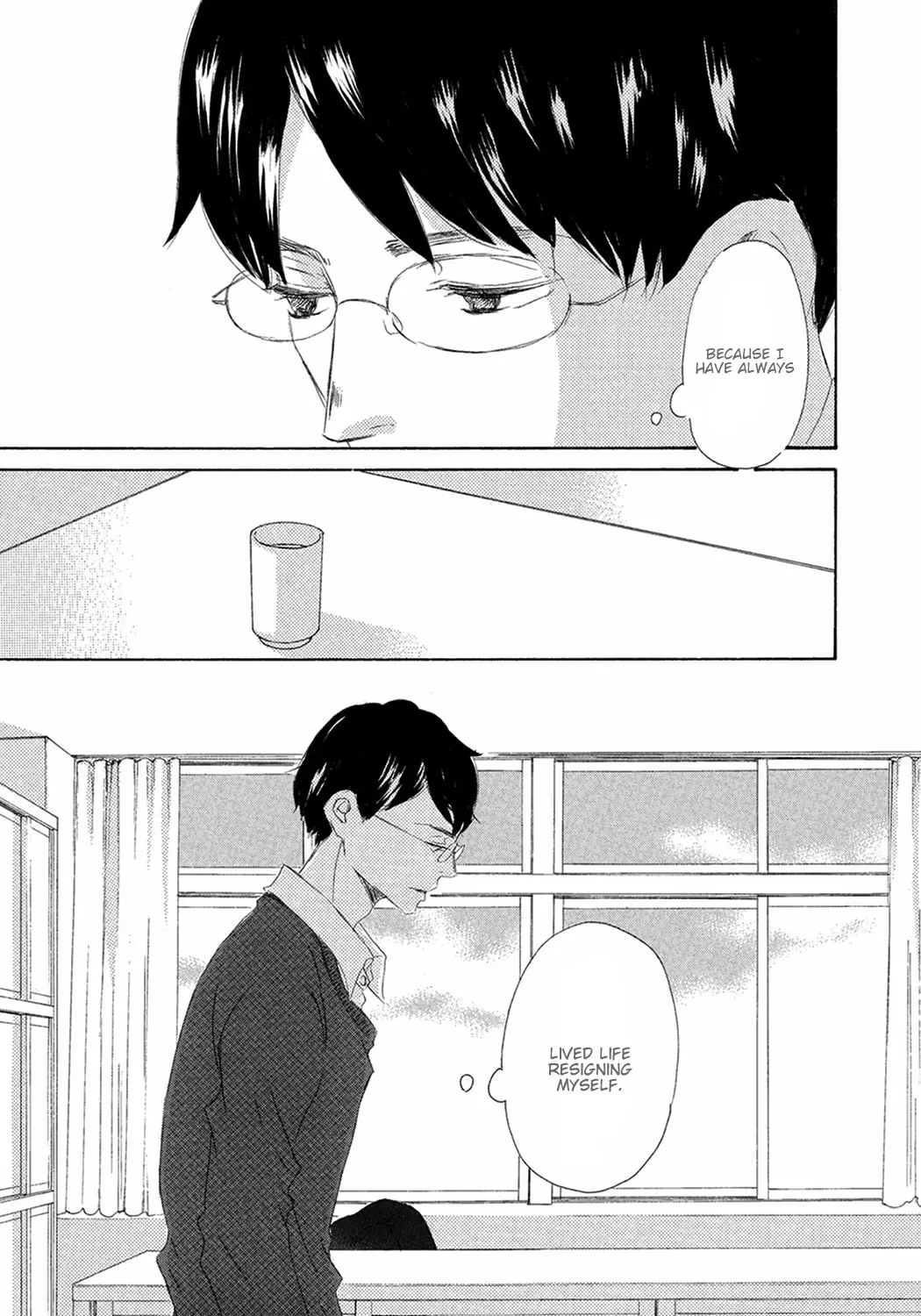 Read Seventeen chapter 7 image 32 on Lezhin