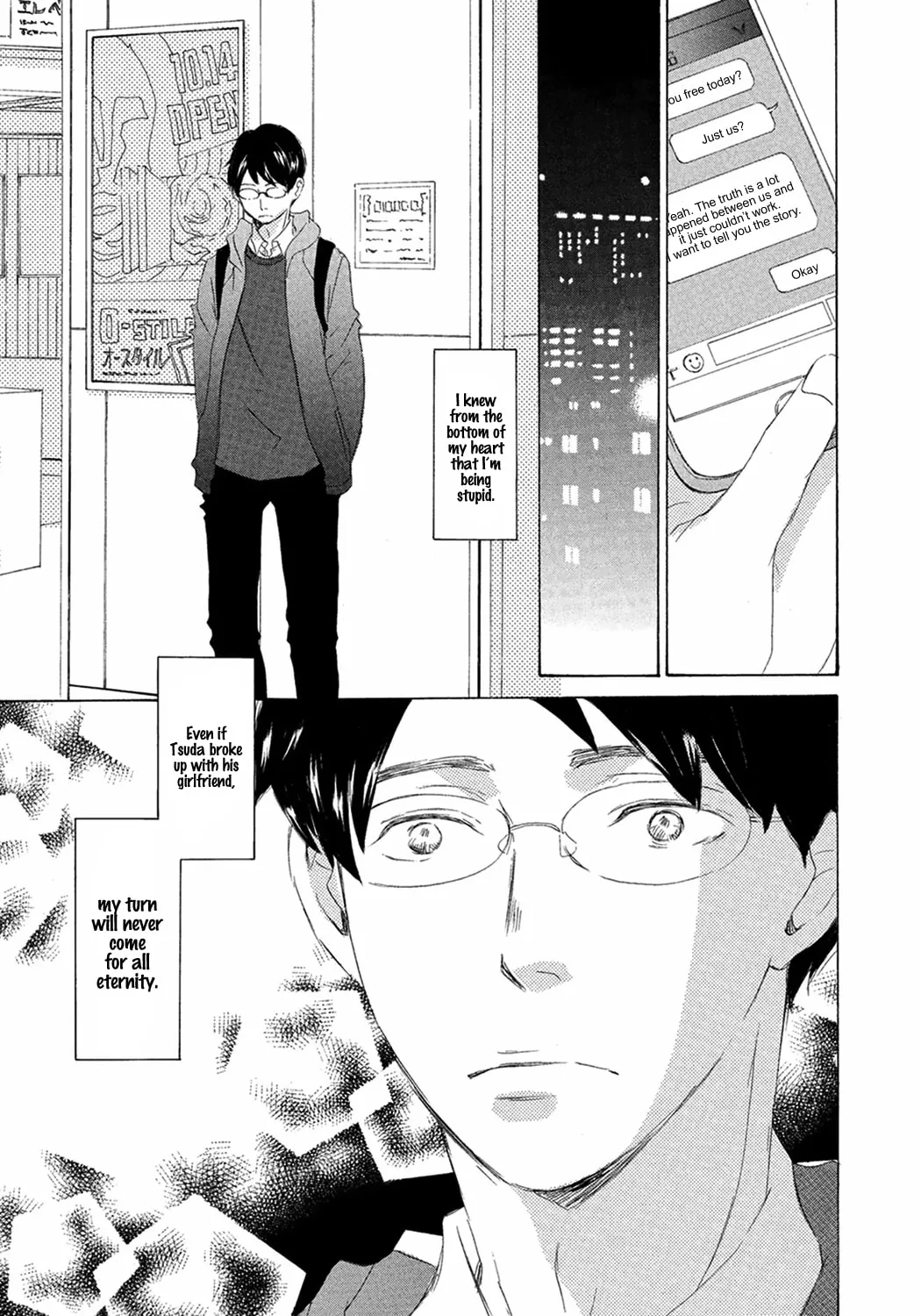 Read Seventeen chapter 7 image 38 on Lezhin