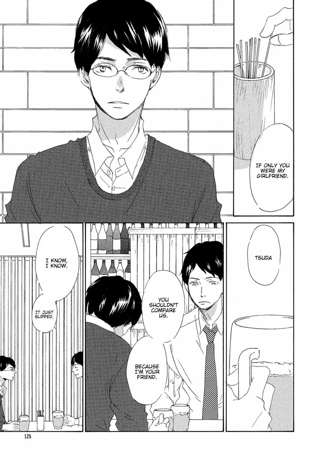 Read Seventeen chapter 8 image 2 on Lezhin