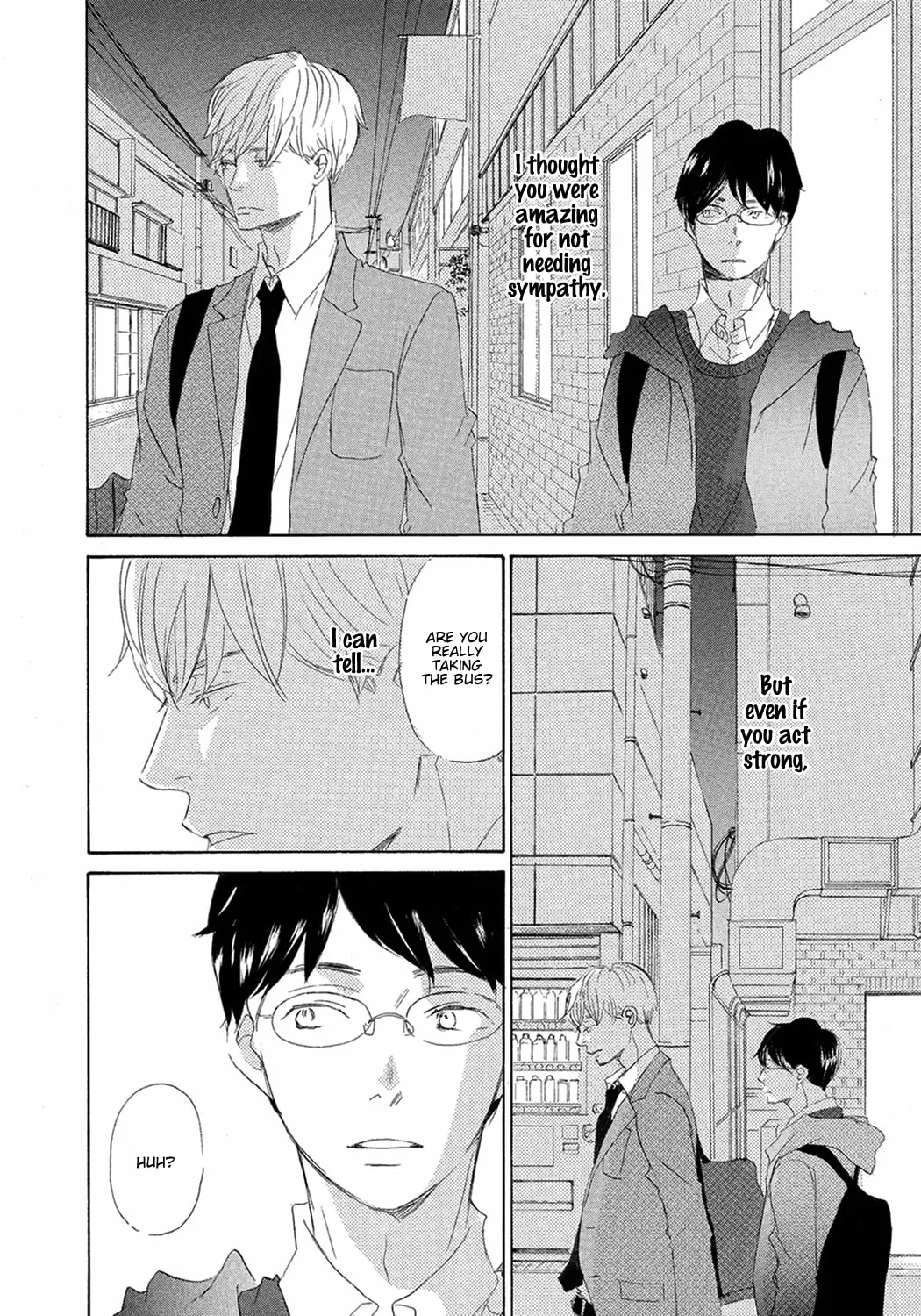 Read Seventeen chapter 8 image 20 on Lezhin