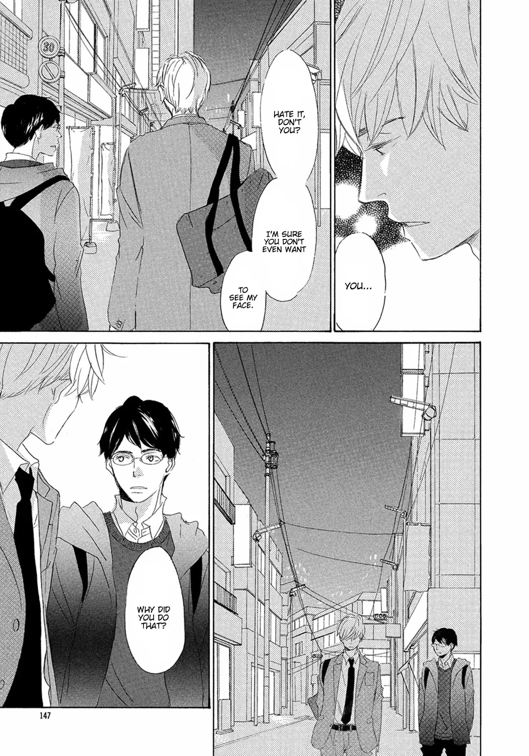 Read Seventeen chapter 8 image 23 on Lezhin