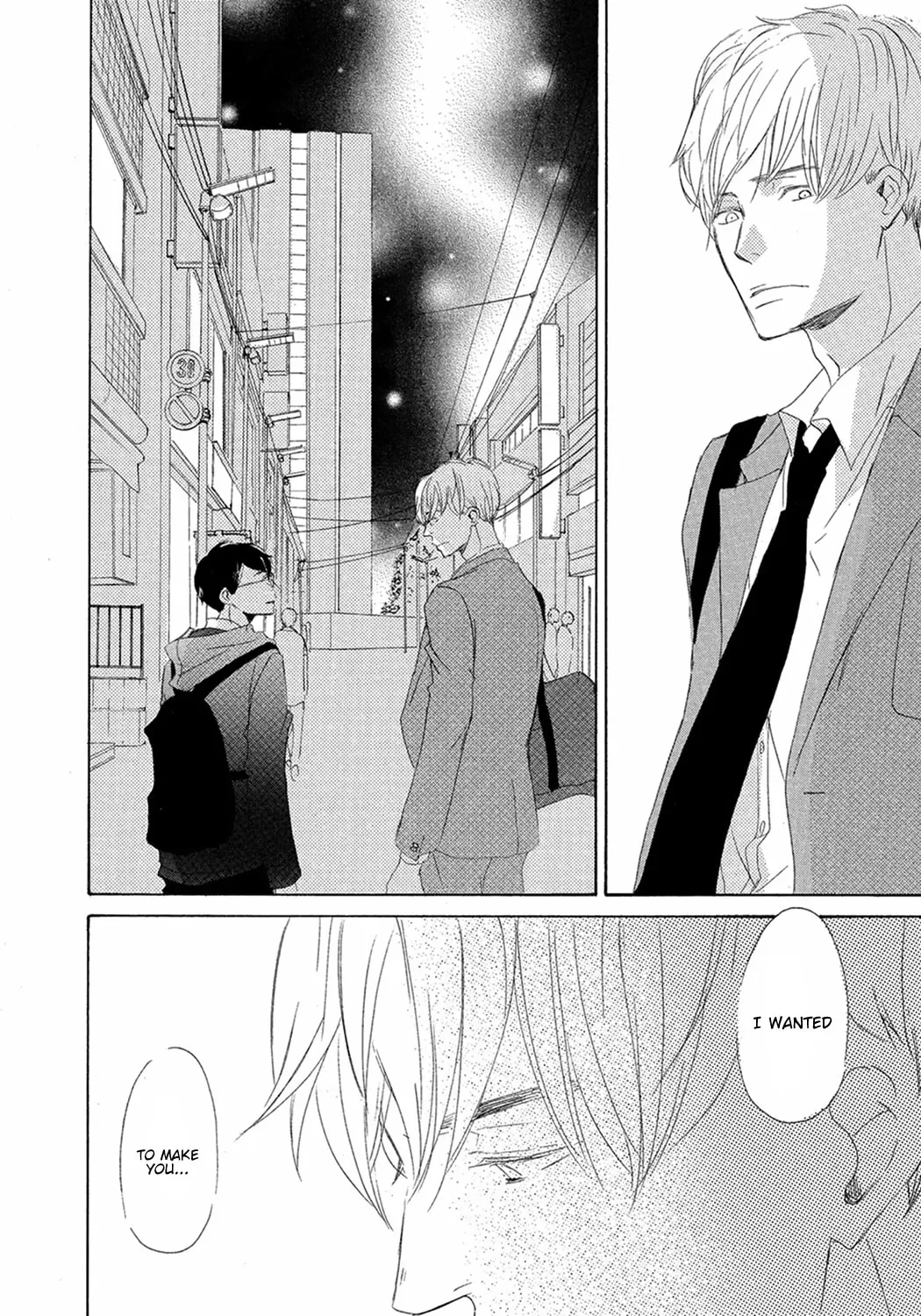 Read Seventeen chapter 8 image 24 on Lezhin
