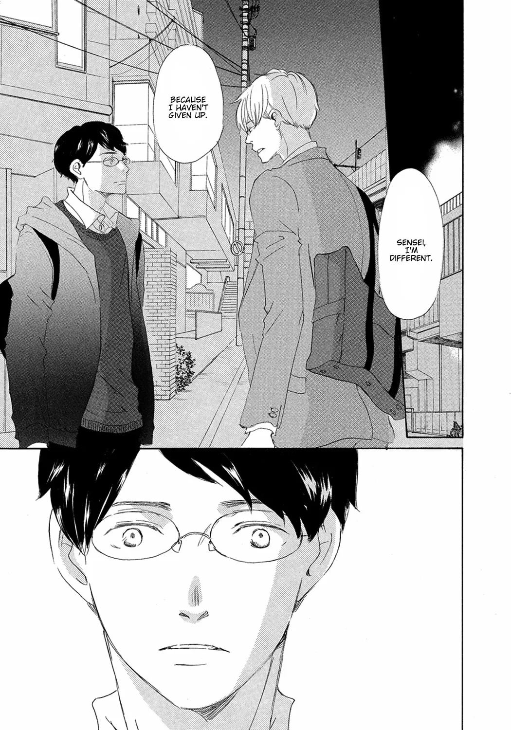 Read Seventeen chapter 8 image 29 on Lezhin