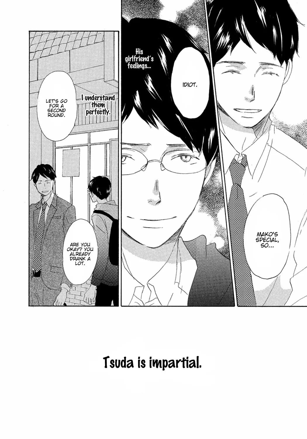 Read Seventeen chapter 8 image 3 on Lezhin