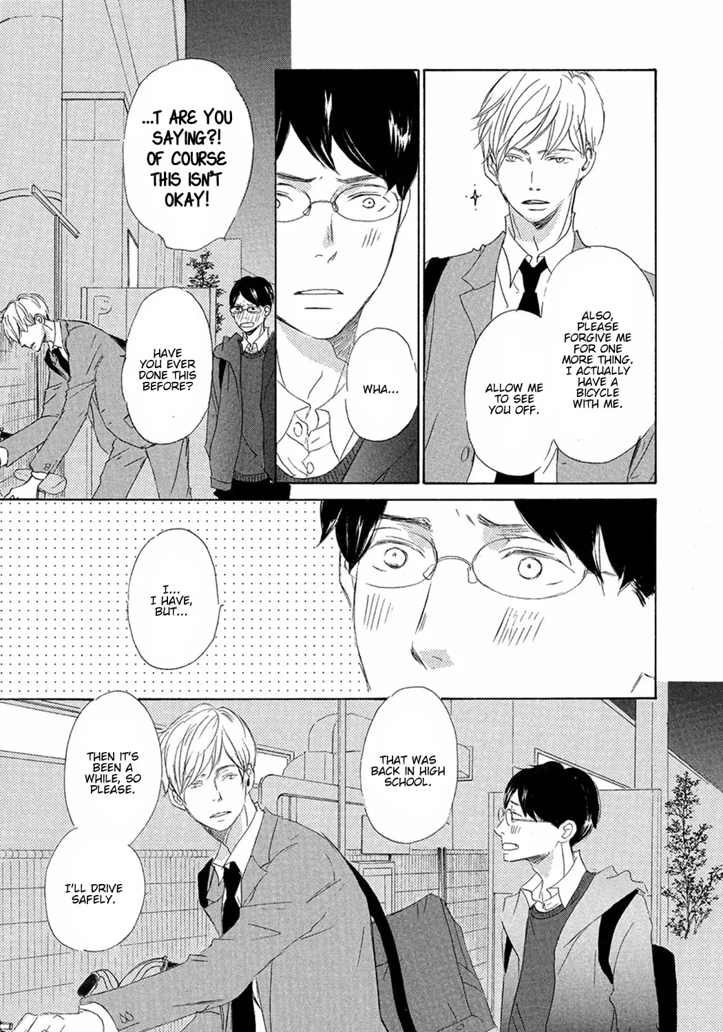 Read Seventeen chapter 8 image 31 on Lezhin