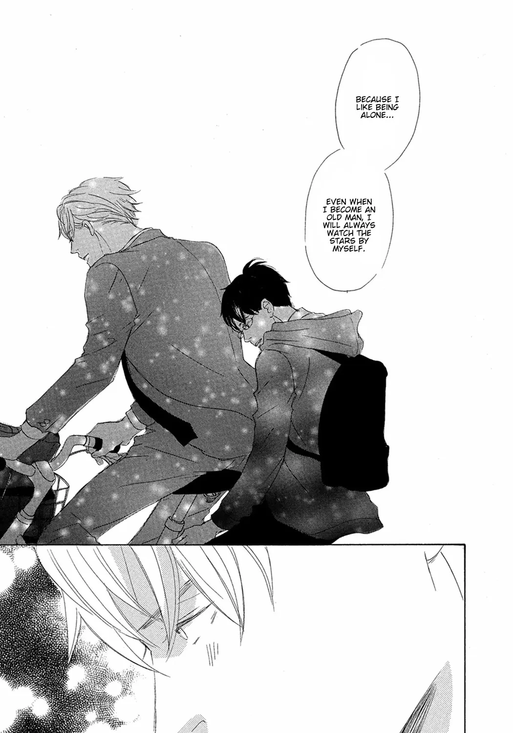 Read Seventeen chapter 8 image 35 on Lezhin