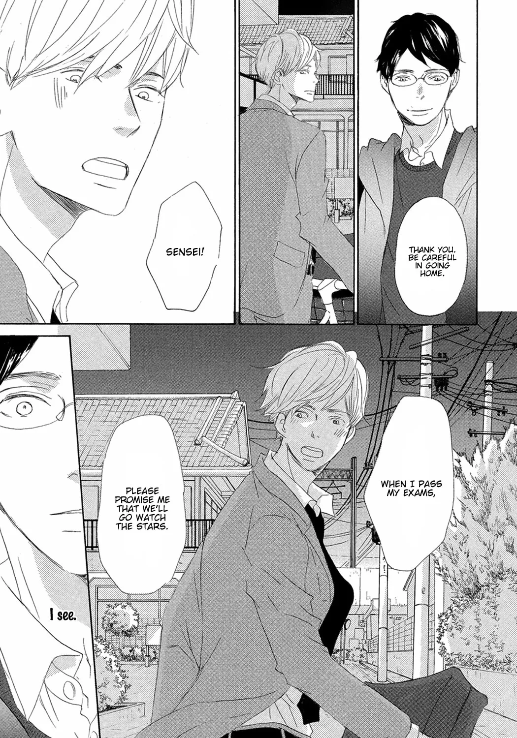 Read Seventeen chapter 8 image 37 on Lezhin