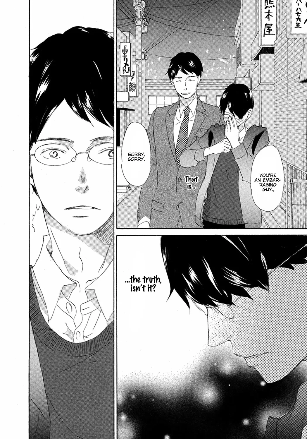 Read Seventeen chapter 8 image 5 on Lezhin