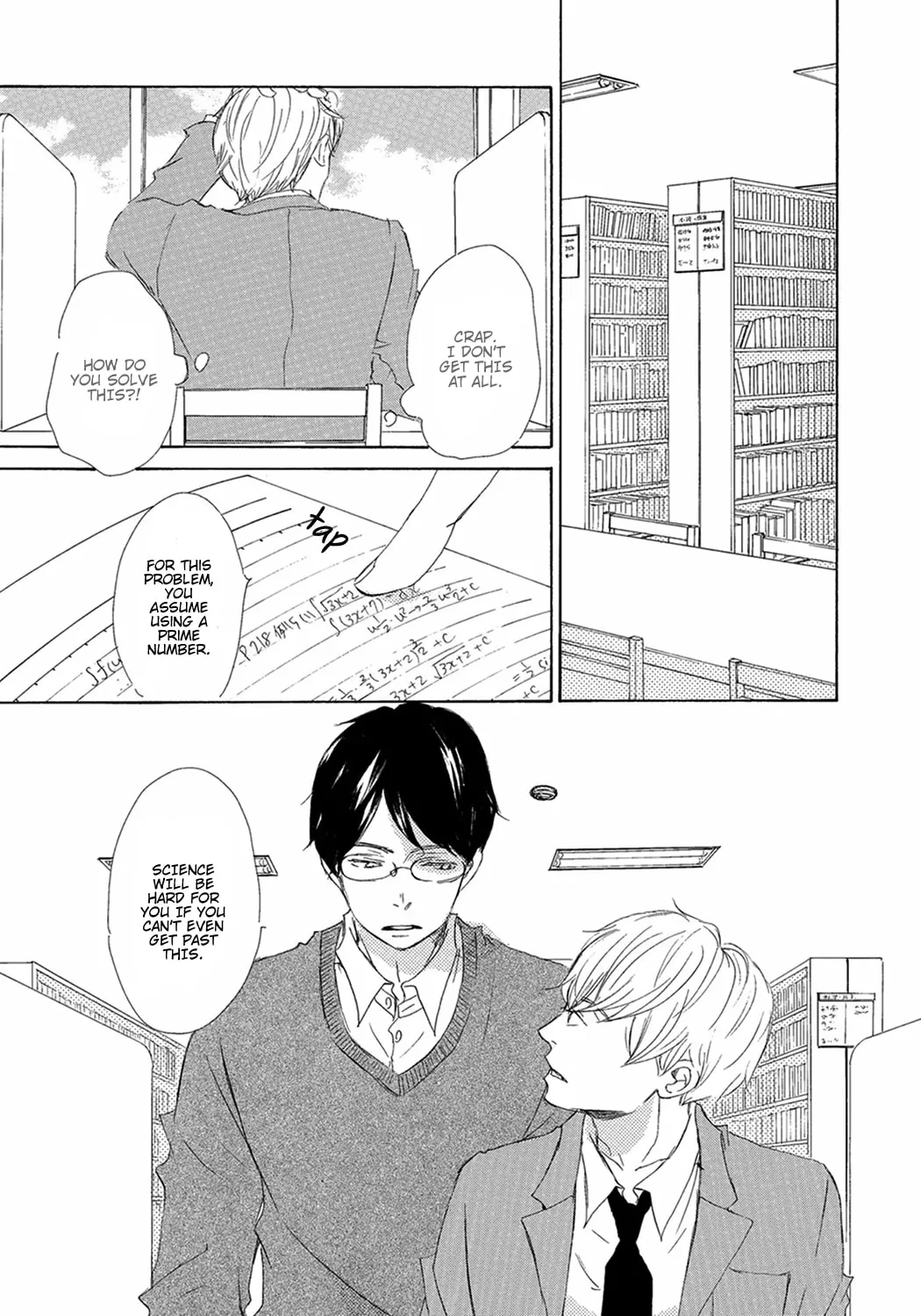 Read Seventeen chapter 9 image 12 on Lezhin