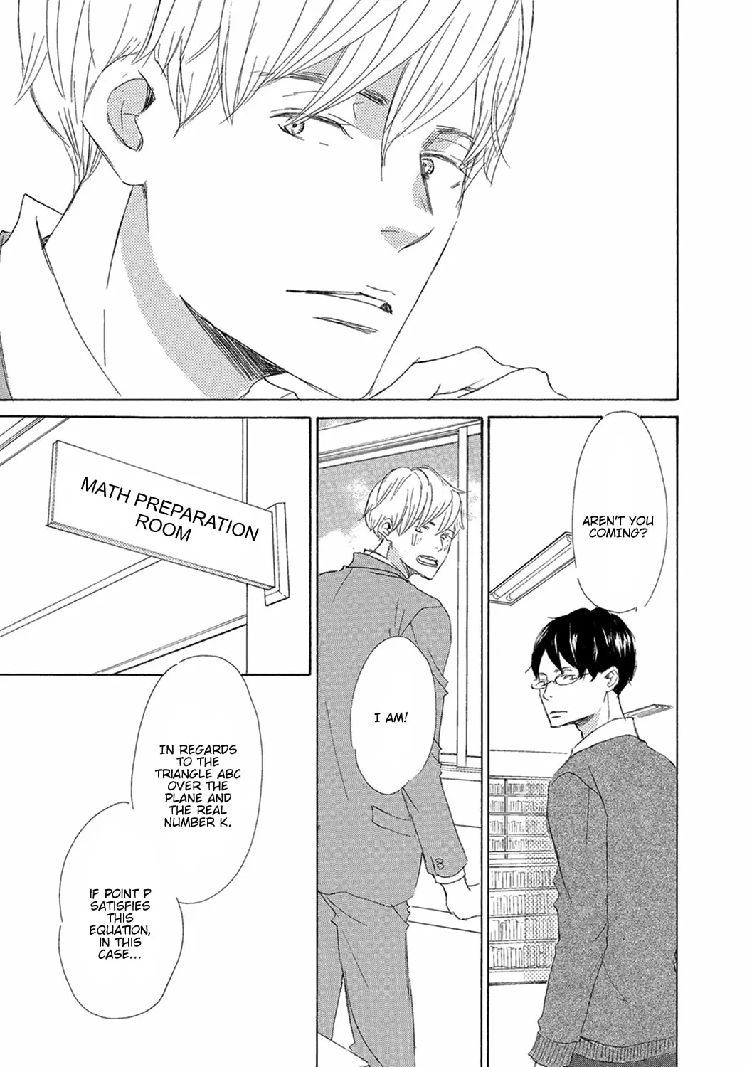 Read Seventeen chapter 9 image 14 on Lezhin