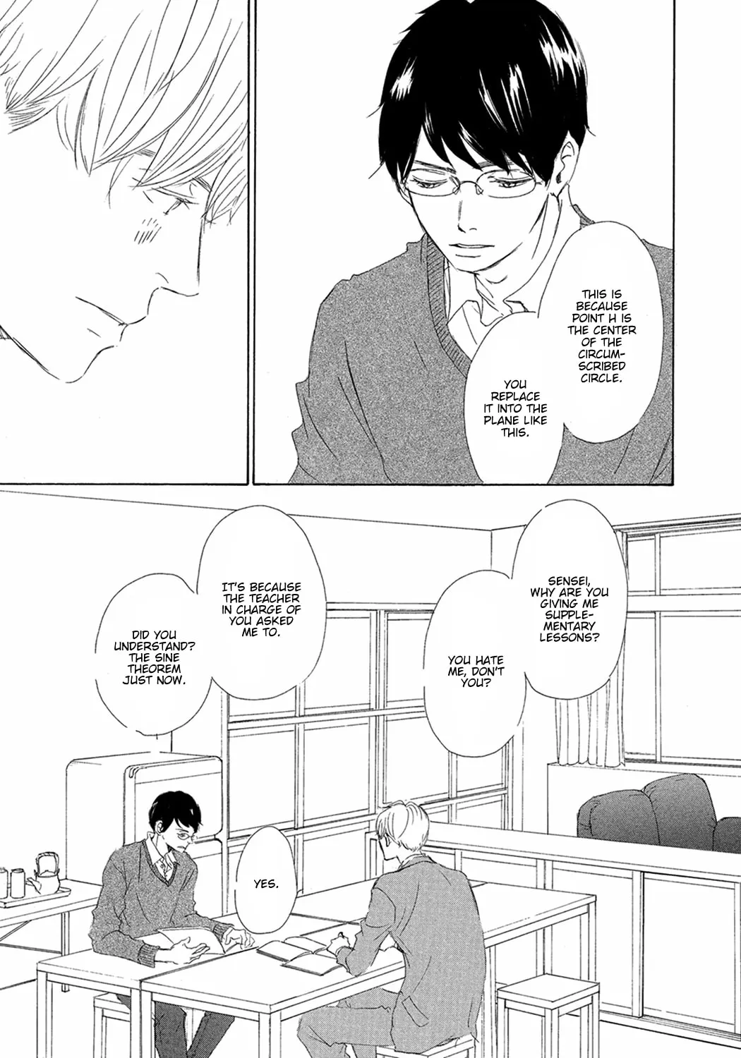 Read Seventeen chapter 9 image 18 on Lezhin