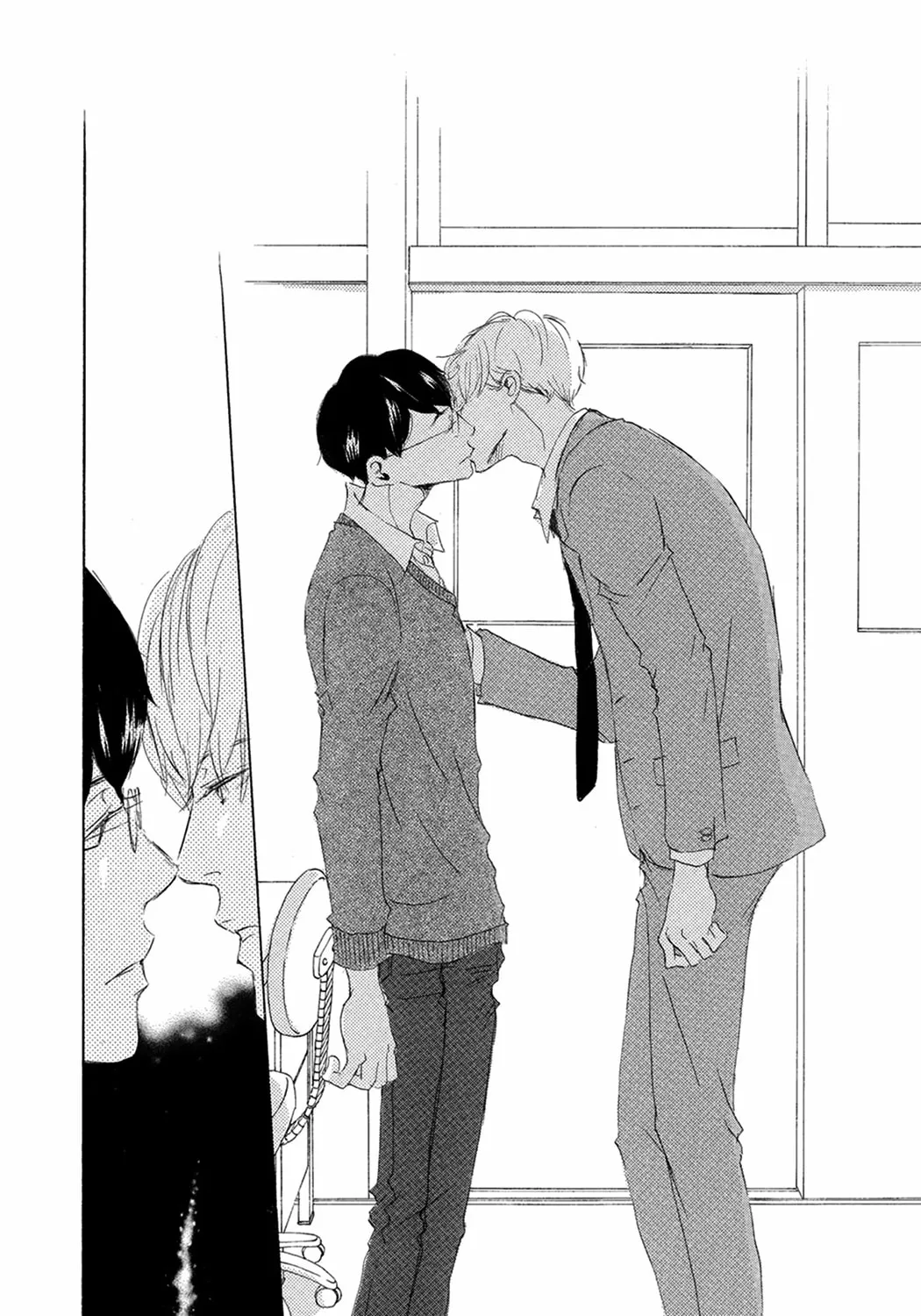 Read Seventeen chapter 9 image 23 on Lezhin