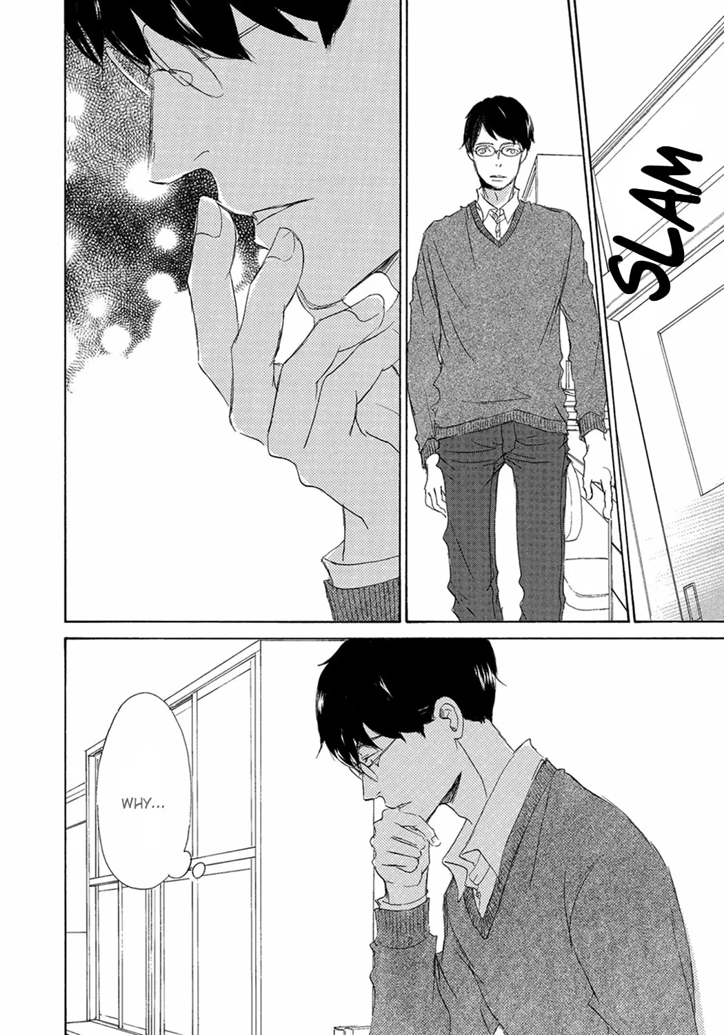 Read Seventeen chapter 9 image 25 on Lezhin