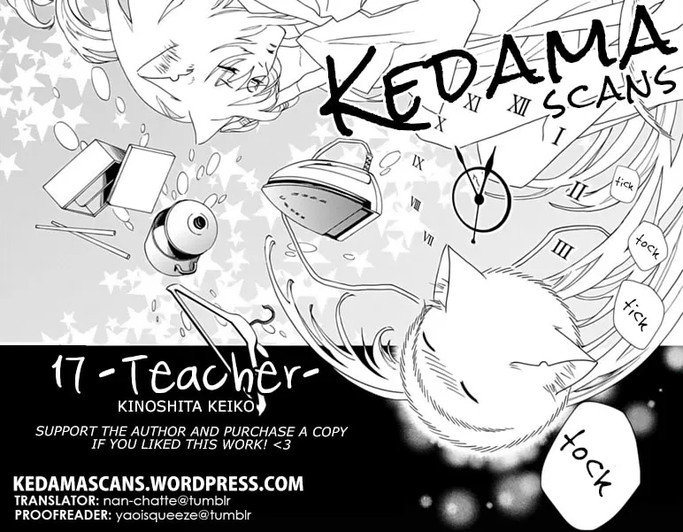 Read Seventeen chapter 9 image 30 on Lezhin