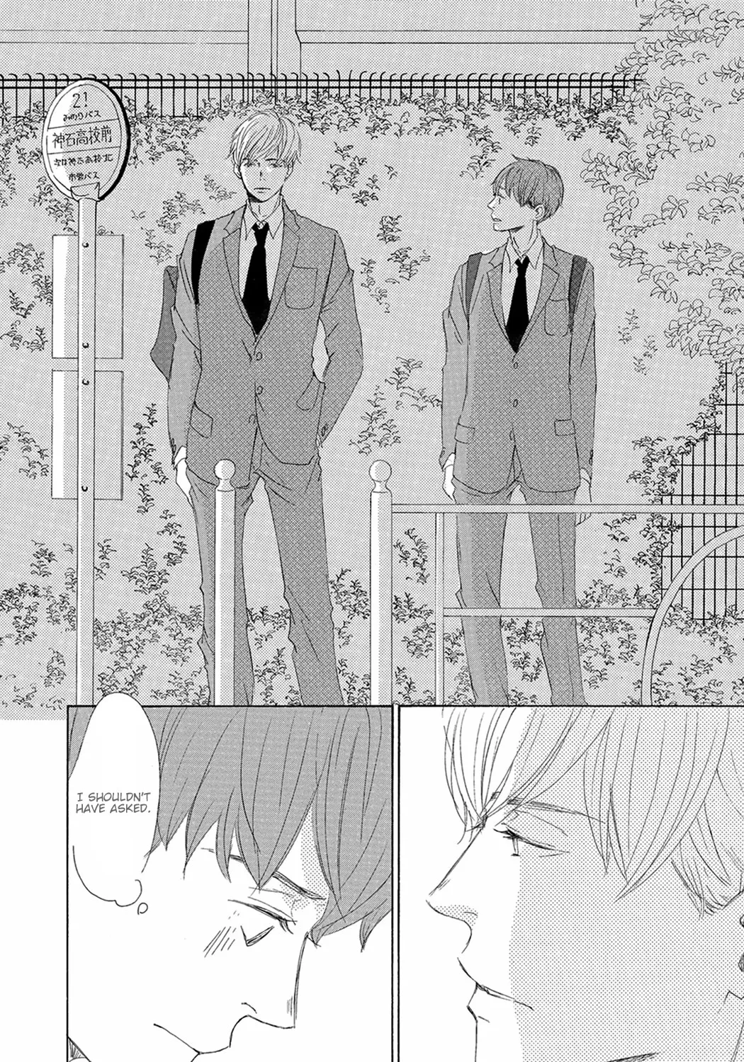 Read Seventeen chapter 9 image 5 on Lezhin