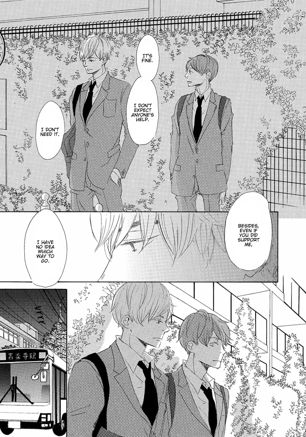 Read Seventeen chapter 9 image 8 on Lezhin
