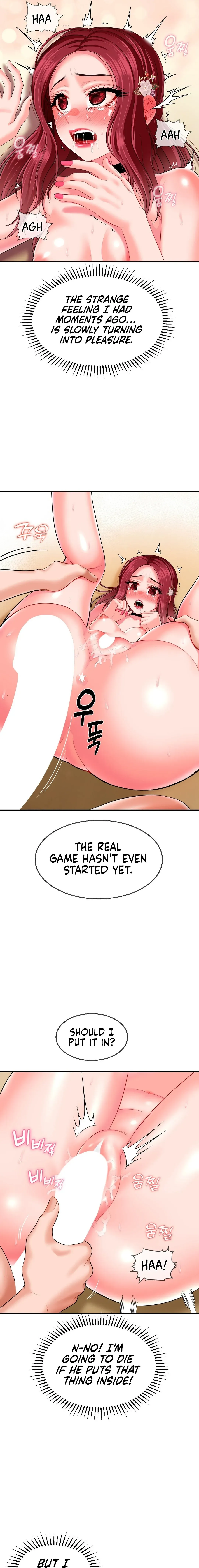 Read Seventeenth Son chapter 10 image 12 on Lezhin