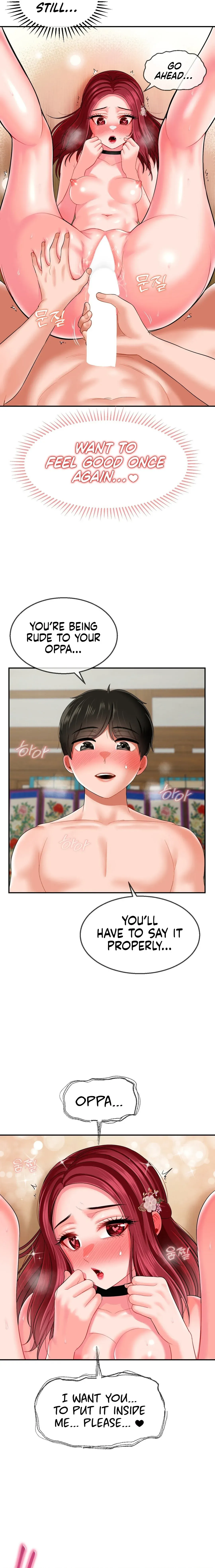 Read Seventeenth Son chapter 10 image 13 on Lezhin