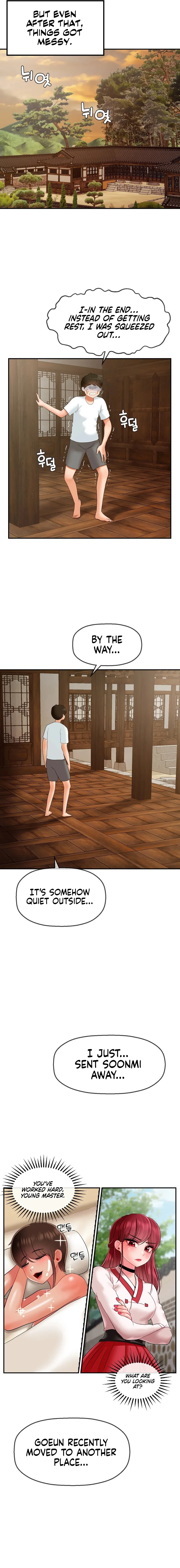 Read Seventeenth Son chapter 16 image 11 on Lezhin