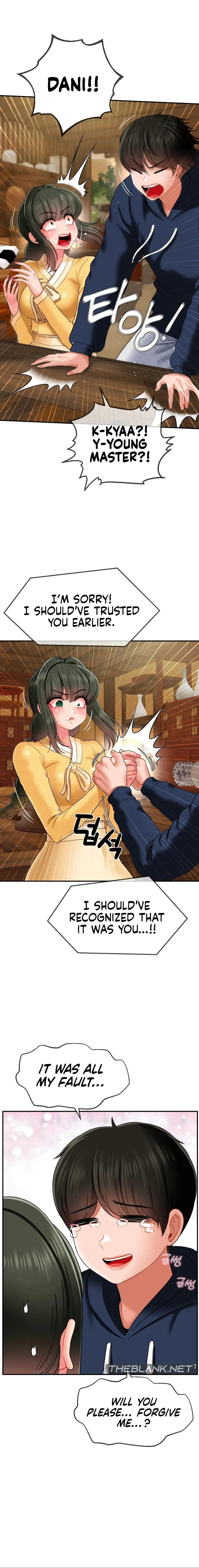 Read Seventeenth Son chapter 18 image 10 on Lezhin