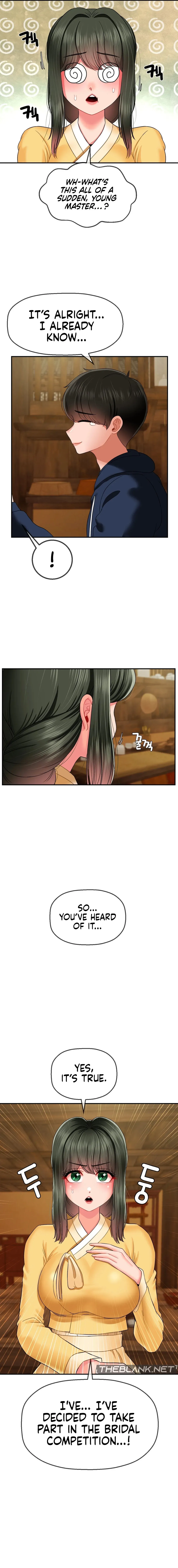 Read Seventeenth Son chapter 18 image 11 on Lezhin