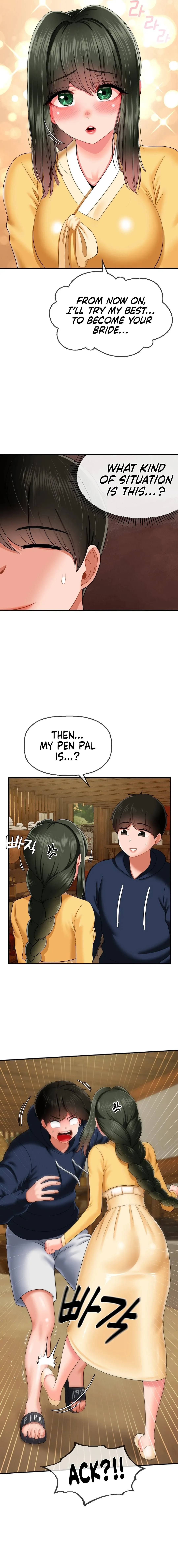 Read Seventeenth Son chapter 18 image 13 on Lezhin