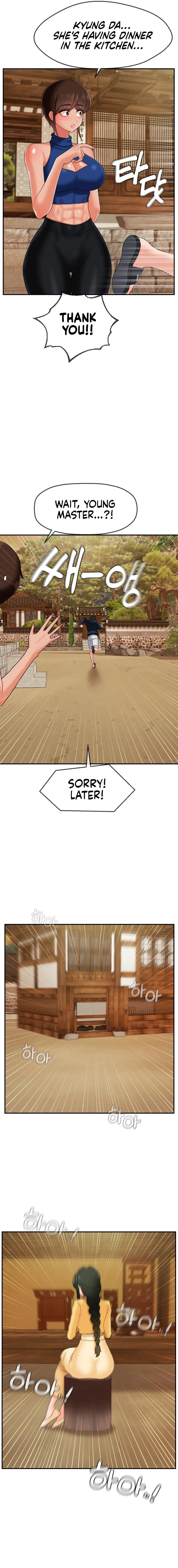 Read Seventeenth Son chapter 18 image 9 on Lezhin