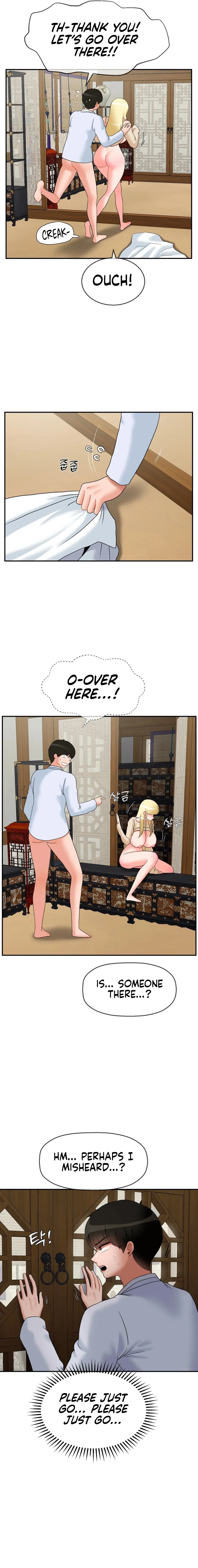 Read Seventeenth Son chapter 23 image 10 on Lezhin