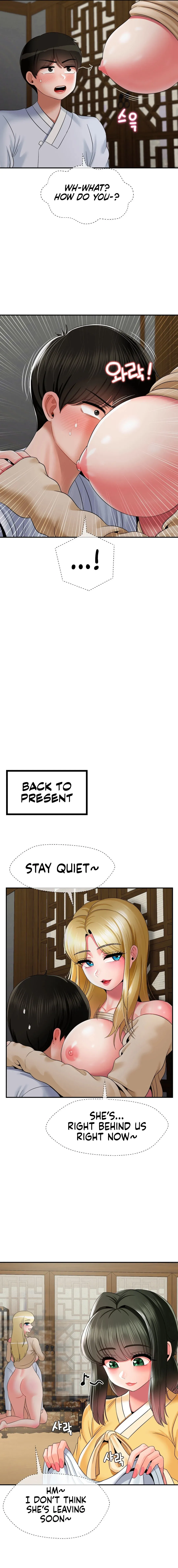 Read Seventeenth Son chapter 23 image 12 on Lezhin