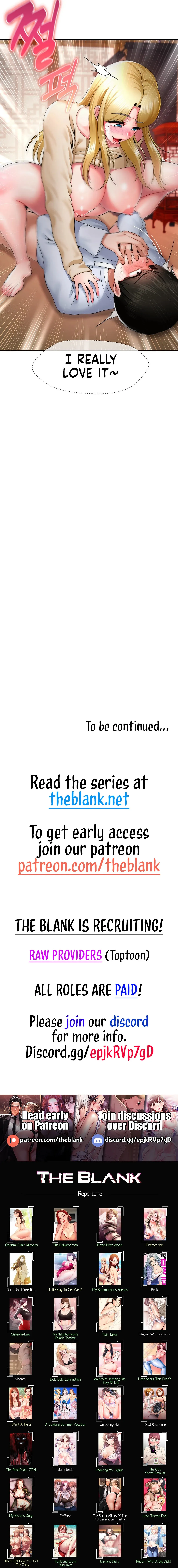 Read Seventeenth Son chapter 23 image 15 on Lezhin