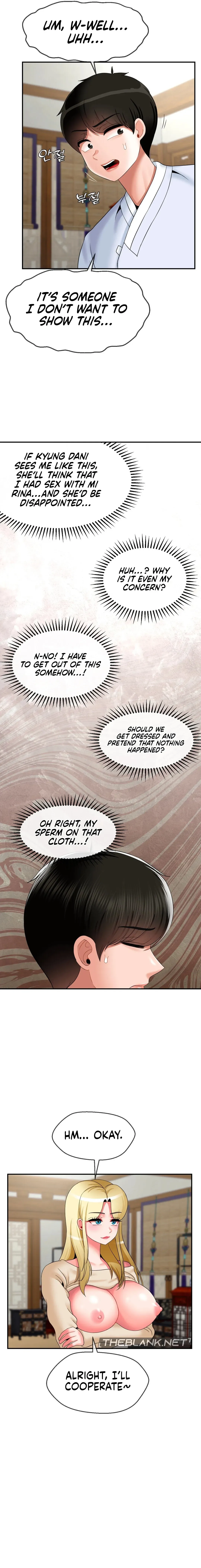 Read Seventeenth Son chapter 23 image 9 on Lezhin