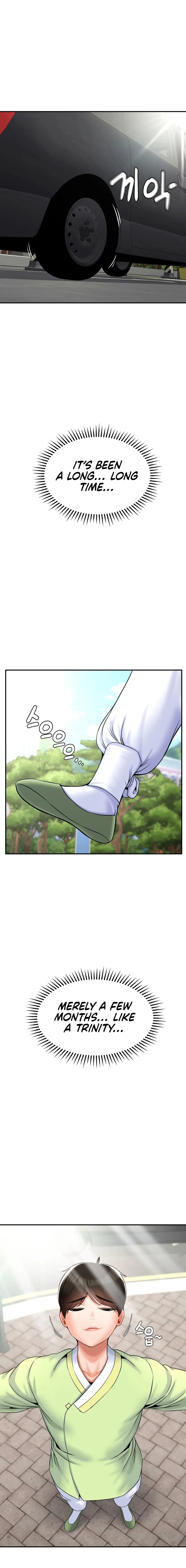 Read Seventeenth Son chapter 27 image 12 on Lezhin