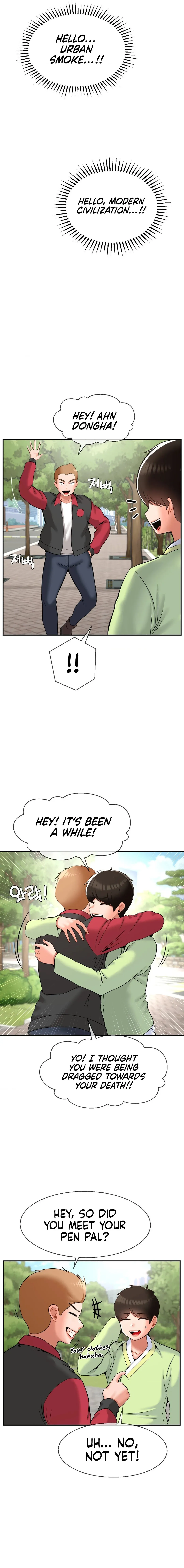 Read Seventeenth Son chapter 27 image 13 on Lezhin