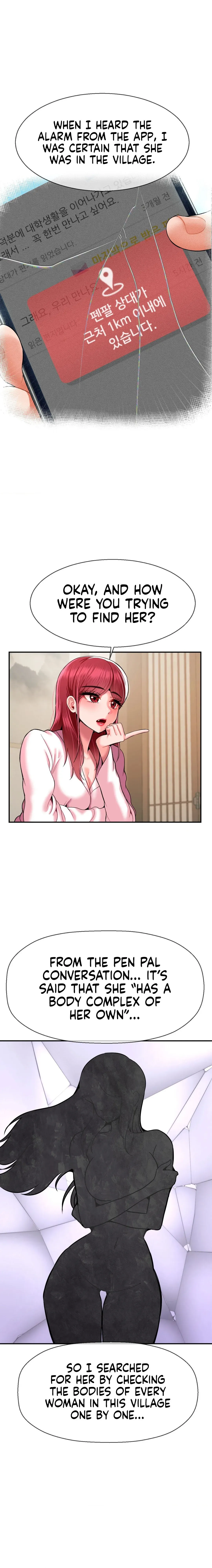 Read Seventeenth Son chapter 27 image 3 on Lezhin