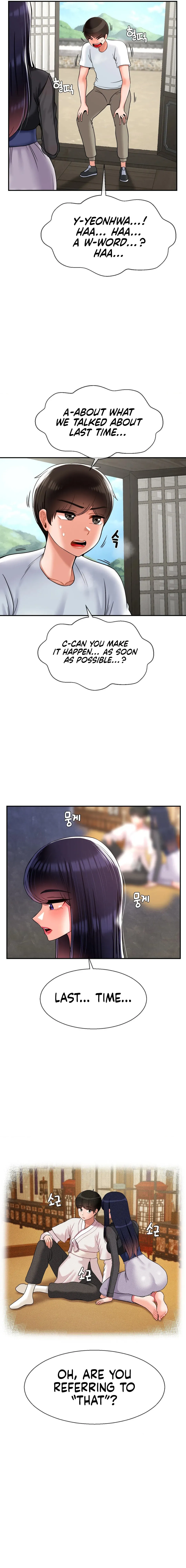 Read Seventeenth Son chapter 27 image 9 on Lezhin