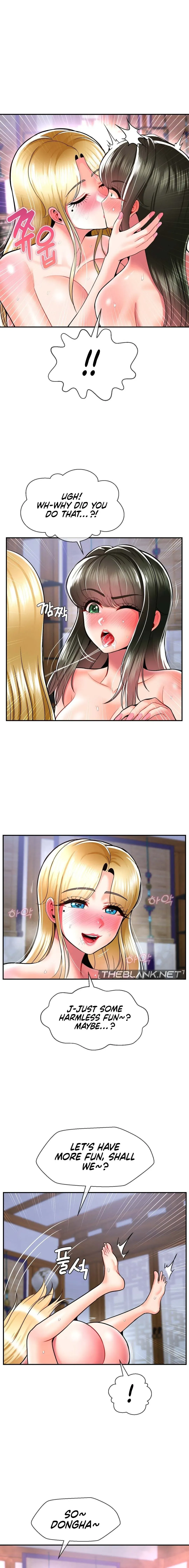 Read Seventeenth Son chapter 36 image 12 on Lezhin