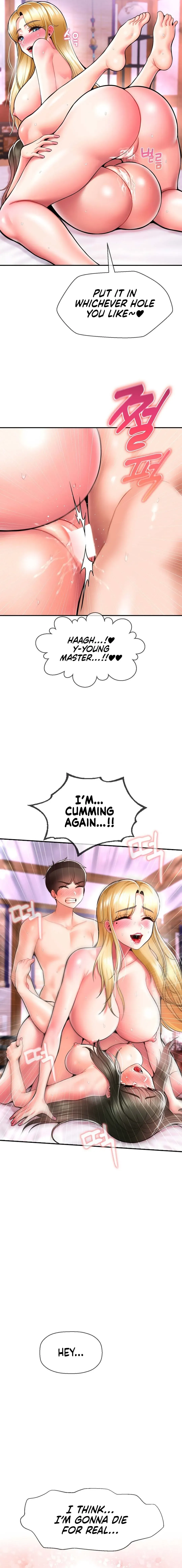 Read Seventeenth Son chapter 36 image 13 on Lezhin