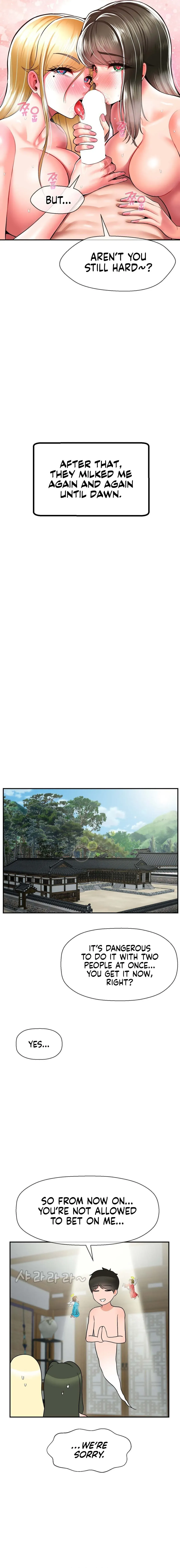 Read Seventeenth Son chapter 36 image 14 on Lezhin