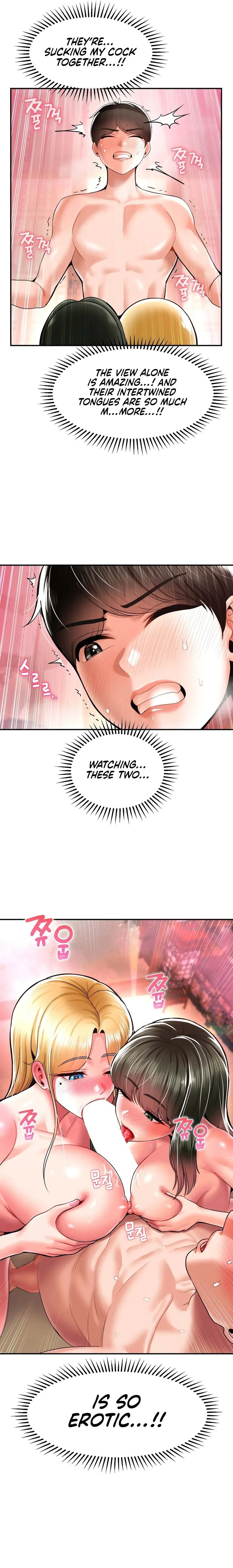 Read Seventeenth Son chapter 36 image 4 on Lezhin