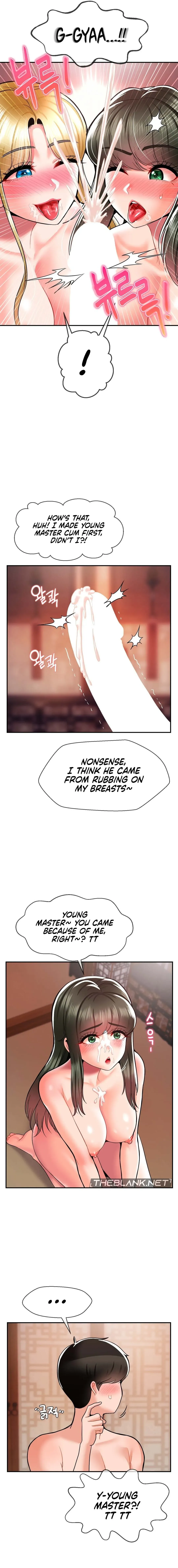 Read Seventeenth Son chapter 36 image 5 on Lezhin