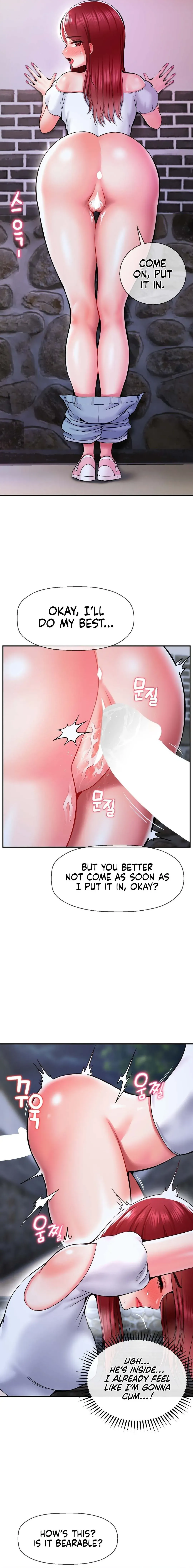 Read Seventeenth Son chapter 38 image 6 on Lezhin