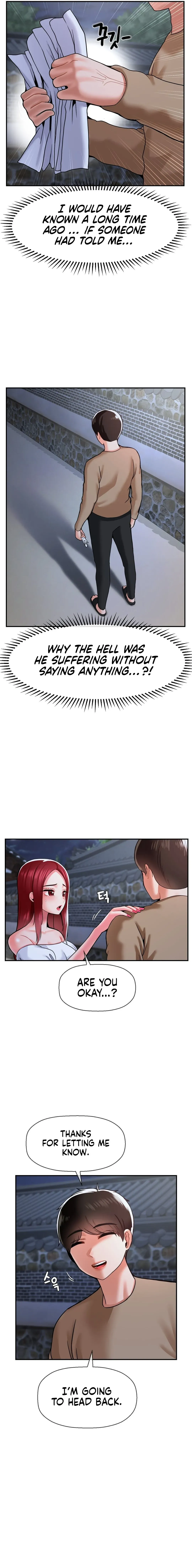 Read Seventeenth Son chapter 39 image 1 on Lezhin