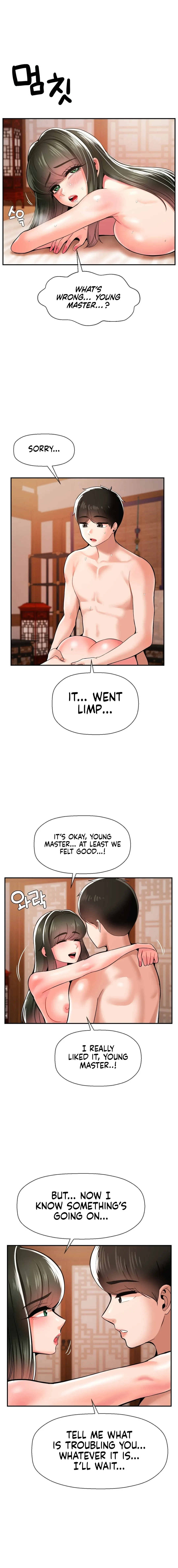 Read Seventeenth Son chapter 39 image 11 on Lezhin