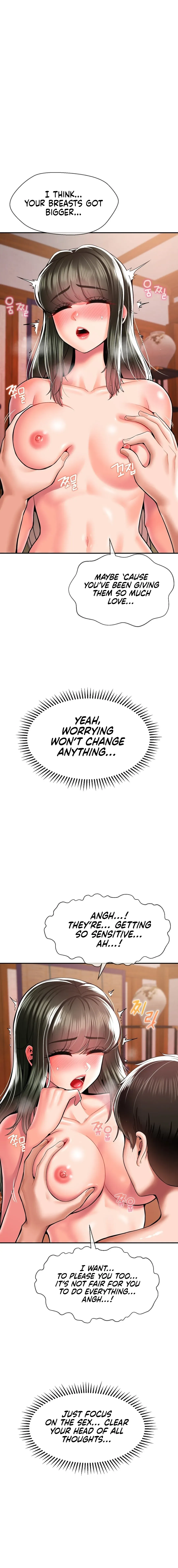 Read Seventeenth Son chapter 39 image 5 on Lezhin
