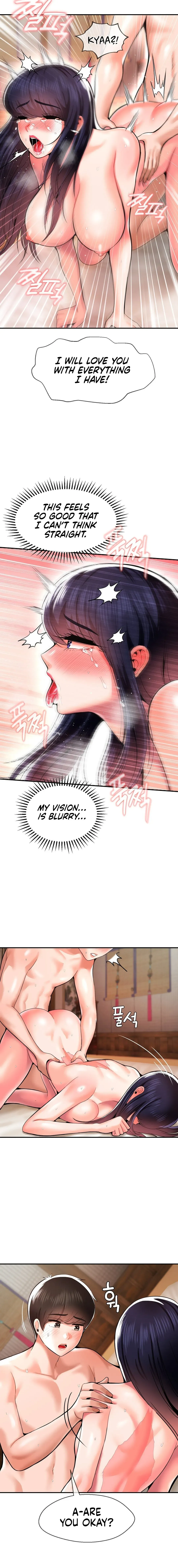 Read Seventeenth Son chapter 43 image 11 on Lezhin